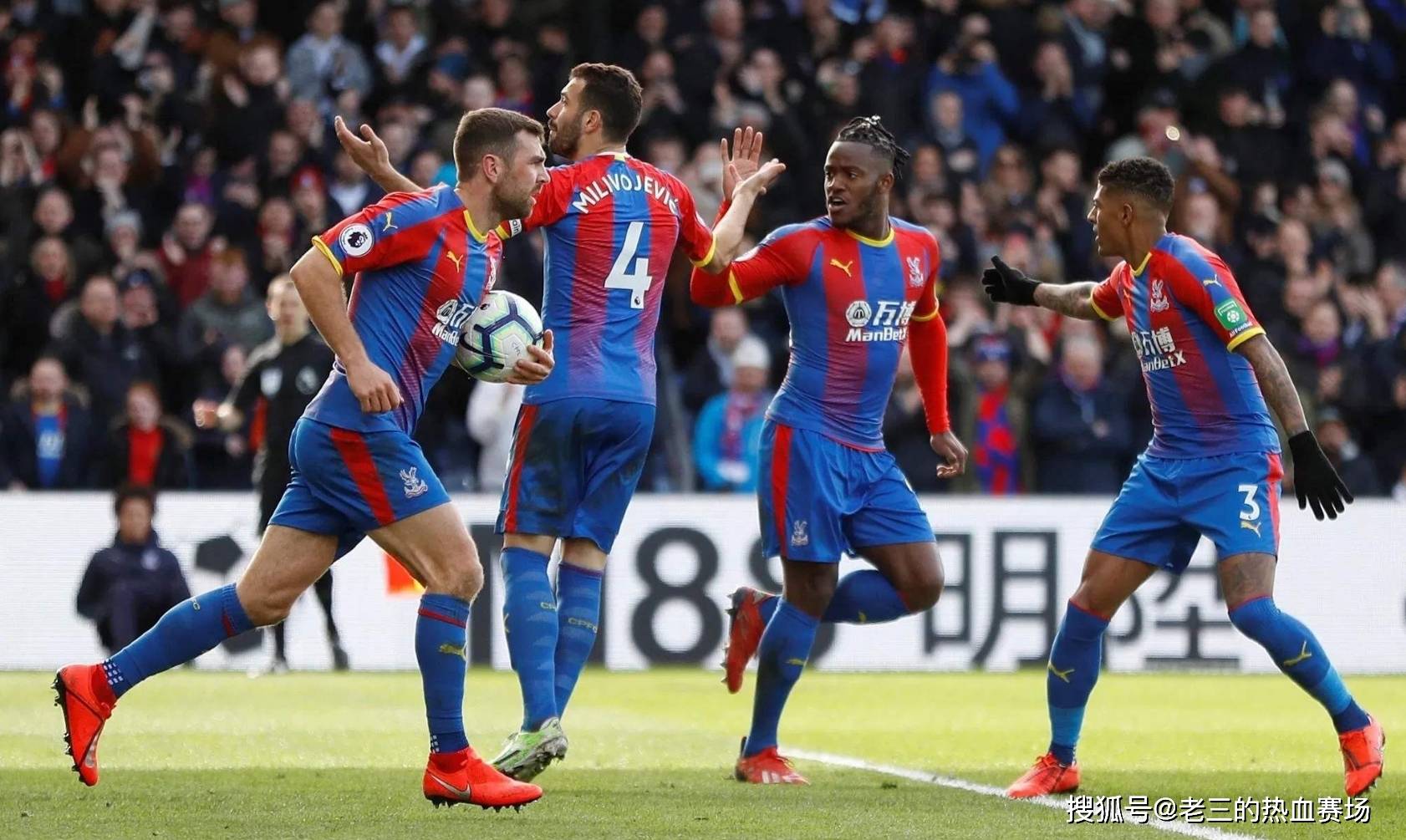 对于教练而 对于教练而